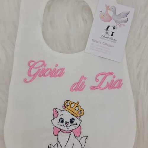 sbc-r5-177 Bavetta Minoù "Gioia di Zia" Rosa con Corona